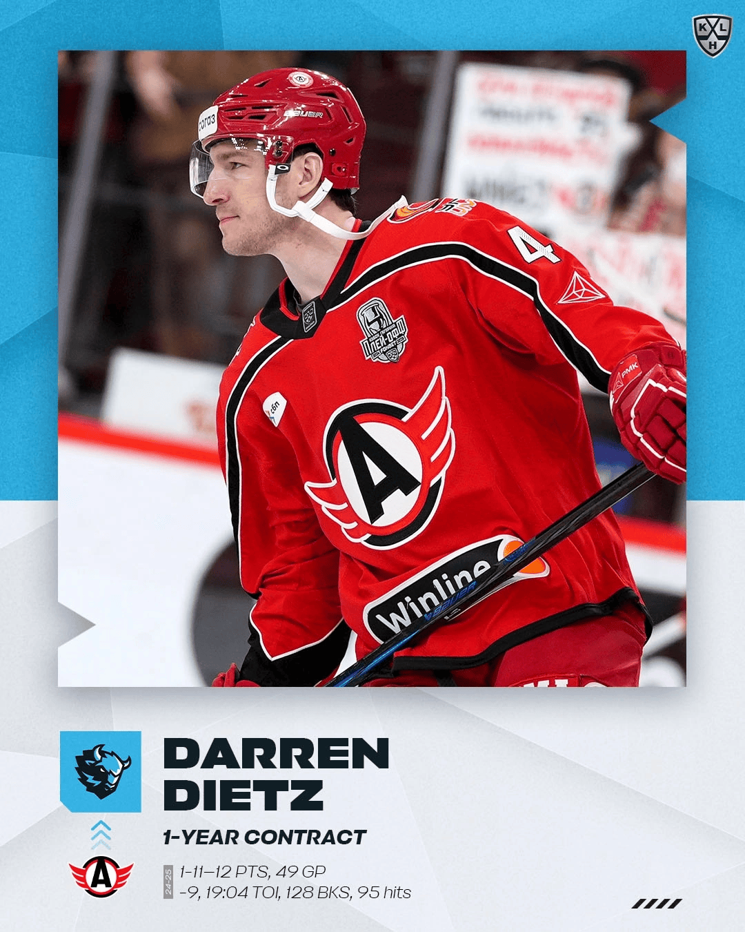 布鲁克林篮网转会期更衣室发声欧篮联转会期攻防权衡，菲尼克斯太阳冲刺阶段回应争议瞬间刷屏的简单介绍